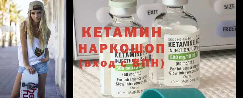 Как найти закладки Грайворон Альфа ПВП  Гашиш  Галлюциногенные грибы  Конопля 